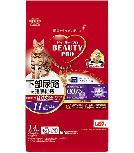日本ペットフード　ビューティプロ　下部尿路の健康維持　450g×10袋×2箱 Amazon | （まとめ買い）日本ペットフード ビューティープロ キャット
