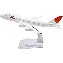 Amazon | TANG DYNASTY 1/400 16cm 日本航空 Japan Airline (JAL 