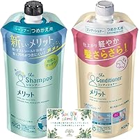 Amazon | 【詰め替え2点セット】 メリット シャンプー