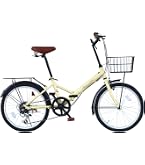 Amazon | THREE STONE 折りたたみ自転車 自転車 20インチ P-008 シマノ