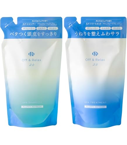 Amazon | Off&Relax OR スパ・シャンプー + ヘアトリートメント 金木犀