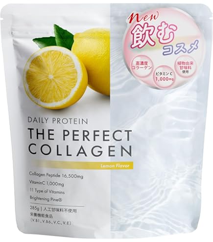 YumiCoreBody CURVY LINE PROTEIN 600g レモン