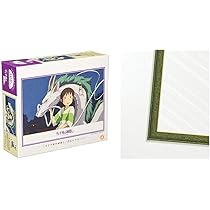 千と千尋の神隠し sentochihiro_202208.jpg?