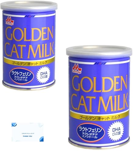 森乳サンワールド ワンラック プレミアムキャットミルク 猫用