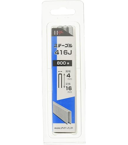 Amazon.co.jp: マックス タッカ用ステンレスステープル 肩幅4mm 長さ