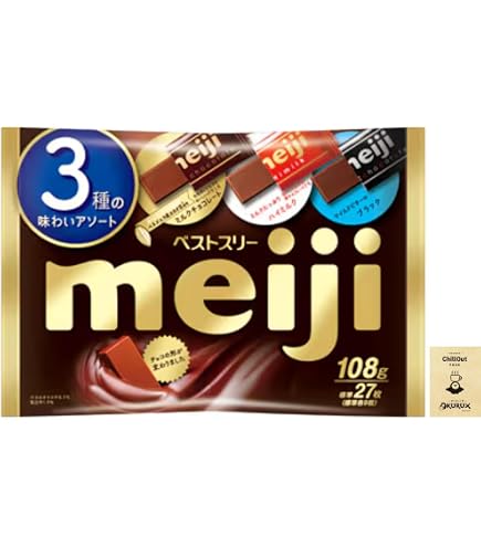 Amazon | 明治 ミルクチョコレート 152g 標準38枚 個包装 大容量 食べ