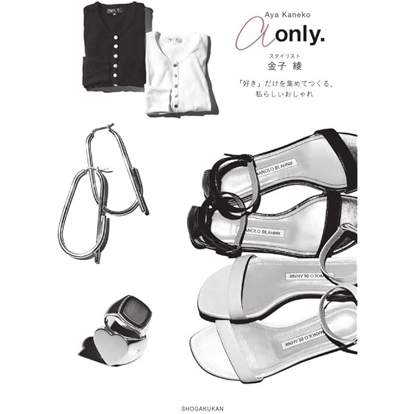 meravel 高橋志津奈　T blouse White 状態良　クリーニング済 meravel 高橋志津奈 T blouse White 状態良 クリーニング済