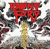 ���{�r��(GEKIDO-ARAKURE)