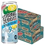 サントリー -196℃ストロングゼロ ダブル シークワーサー 500ml x2ケース（48本入り）
