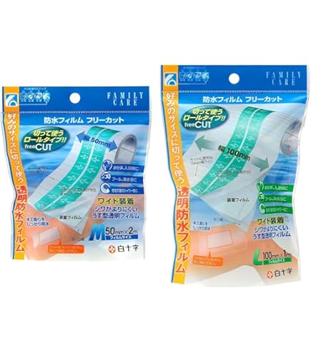 Amazon.co.jp: ホリスター パウチキンワンピースロックンロール 3796