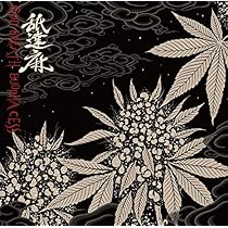 舐達麻 GODBREATH BUDDHACESS レコード 61xnAFQFlVL._AC_UL210_SR210,