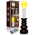 【葬祭の専門家監修】 心愛箱 火を使わないロウソク 仏壇用 LED 電池式 ゆらぎ 木製燭台