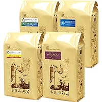 珈琲様 リクエスト 4点 まとめ商品 NEW4BOX｜昴珈琲店 オンラインショップ