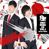 8P ���j�b�g�\���OCD Vol.1