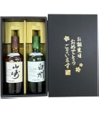 Amazon.co.jp: サントリー プレミアムギフトセット 白州・知多