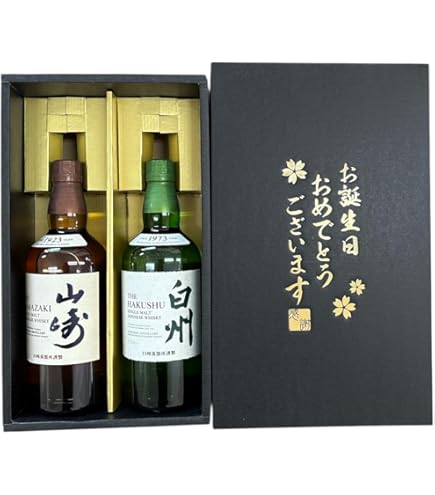 サントリー 白州 シングルモルトウイスキー 100周年 サントリー 白州 NV 43% 100周年記念 蒸留所 ラベル 700ml 箱付