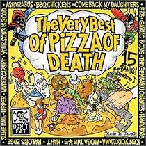 Amazon.co.jp: The Very Best of PIZZA OF DEATH II - V.A.: ミュージック