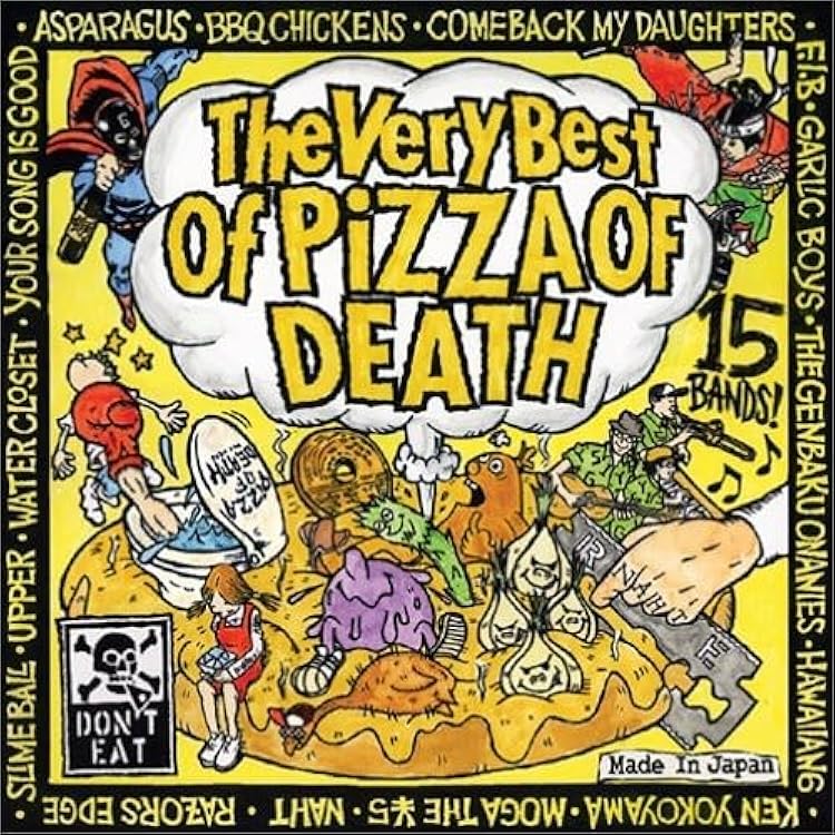 PIZZA OF DEATH 鍵 3色セット PIZZA OF DEATH 鍵 3色セット