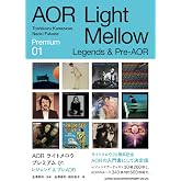 AORライトメロウ プレミアム 01 Legends & Pre-AOR