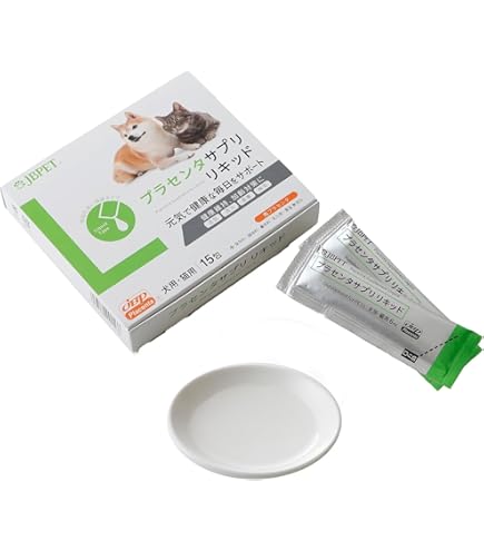 Amazon.co.jp: JBPET プラセンタサプリ EQパウダー 馬プラセンタ100