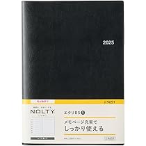 Amazon.co.jp: 能率 NOLTY 手帳 2025年 4月始まり B5