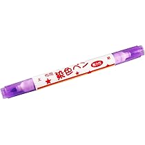 有松絞り✴︎単色 61xo8xIIZYL._AC_UL210_SR210,