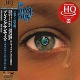 �N���C�E�t�H�[�U�E�j���[�E���[���h