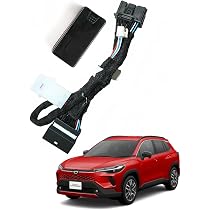 Amazon.co.jp: BGUCAR カローラクロス専用 【快適機能拡張ユニット