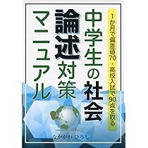 61xoH7KTyVL._AC_UL210_SR210,