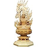 仏像 木彫り 不動明王 仏壇仏像 置物 桧木製 守り本尊 祈る 厄除け 八角台座 火炎光背 (高さ28cm×巾12cm×奥行12cm)