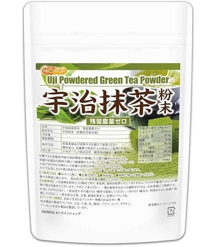 Amazon | 宇治抹茶初音 業務用1kg | ティーエスケー | 抹茶 通販