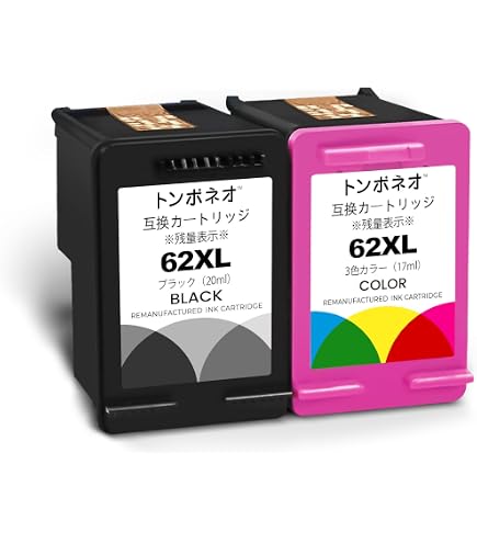 Amazon.co.jp: 62XLインクカートリッジ、for HP 62 XLインク対応