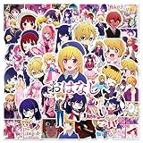 50枚forデスノート ステッカー セット かわいい アニメforデスノート シール おしゃれ 防水 ステッカー 人気漫画 シール 可愛い ビニール シール落書きステッカー DIY 車 バイク ヘルメット パソコン スノーボード ボム 荷物 スーツケース ギター スマホ 水筒 ステッカー
