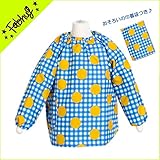 ファブハグ ギンガムドット★スモック子供用 [M]ネイビー