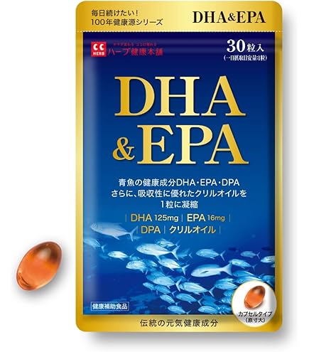 Amazon | 正規品 インテリジェンス intelligenceシリーズ 300mgx270