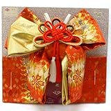 七五三 女児五歳用 高級金襴織 お子様結び帯 オレンジ地に斜取り市松 桜ちらし M-4