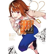 だれでも作れるマルチメディアの制作  第２巻 /スペック（単行本） 81kEK322AwL._UF350,350_QL50_.jpg