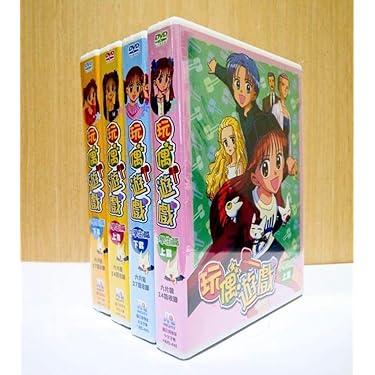 Amazon.co.jp 売れ筋ランキング: DVDゲーム の中で最も人気の