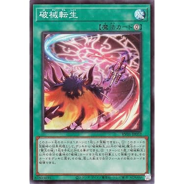 Amazon.co.jp 最新リリース: シングルノンスポーツコレクションカード