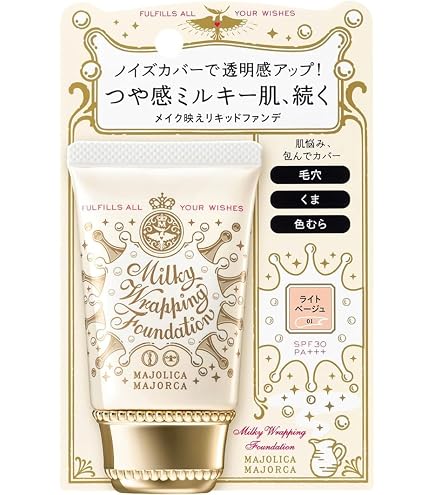 ルミエルクリーム&ファンデーション Amazon | ルミエル ヴァレシア ファンデーション（26g）クリーム（22g