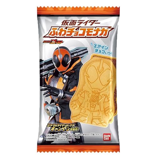 バンダイ 仮面ライダー ふわチョコモナカ