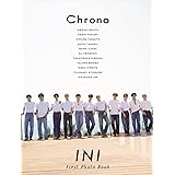【Amazon.co.jp 限定】 INI 1st写真集 『 Chrono 』 Amazon限定カバーVer. (ヨシモトブックス)