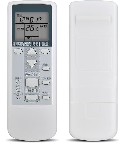 Amazon.co.jp: エアコンリモコン AR-DJ1 for FUJITSU 富士通ゼネラル