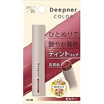 メンターム カラーリップ ディープナーリップカラー / メンターム(リップクリーム, スキンケア