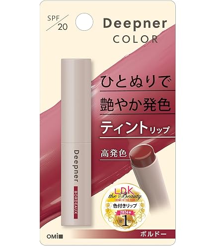 Amazon.co.jp: ChuLip(チューリップ) アラビアンフローラルシャワー 7g