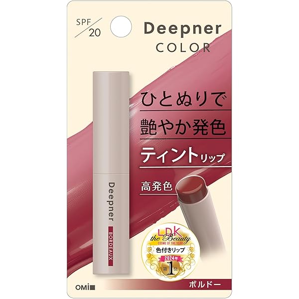 Amazon.co.jp: メンターム ディープナーリップカラーレッド 2.3g