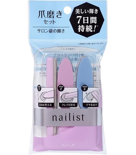 つめみがき Amazon.co.jp: ラッキーウィンク ゴクツヤシャイン(爪みがき)(フラワー