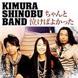 �����Ƌ����΂悩����