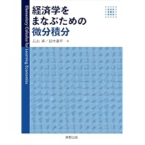 61xqObEKISL._AC_UL210_SR210,