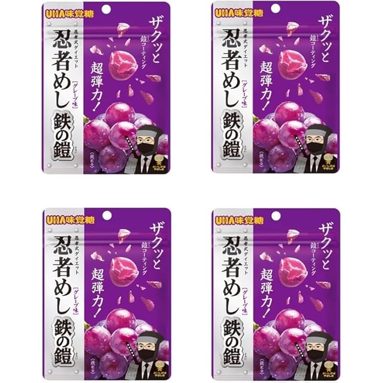 Amazon | 【まとめ買い8個】忍者 めし 鉄の鎧 グレープ味 40g×8個
